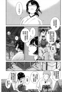 第98页图
