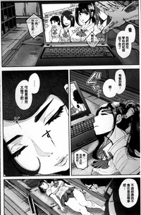 第110页图