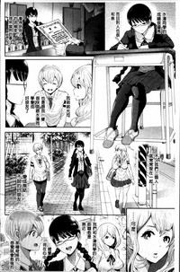 第158页图