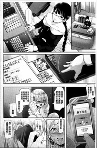 第174页图