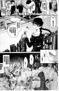 第182页图