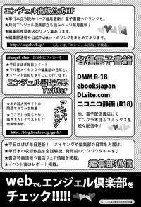第214页图
