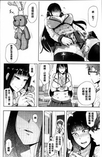 第38页图