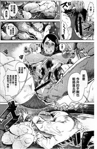 第94页图