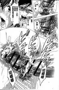 第106頁圖