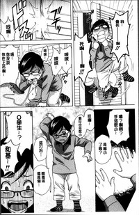 第10頁圖