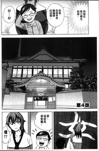 第110頁圖