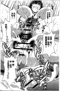 第146頁圖