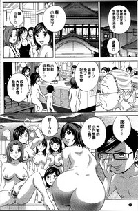 第150頁圖
