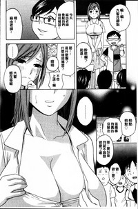第174頁圖
