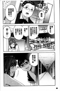 第182頁圖