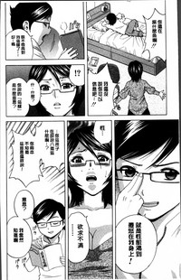 第18頁圖