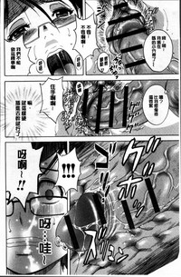 第30頁圖