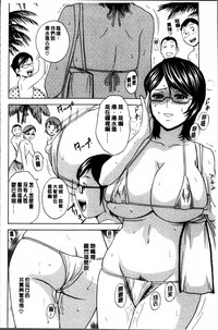 第50頁圖