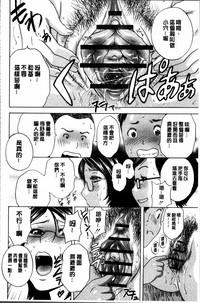 第66頁圖