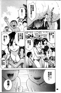 第74頁圖