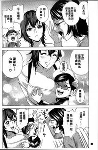 第78頁圖