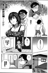 第82頁圖