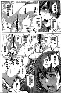 第86頁圖