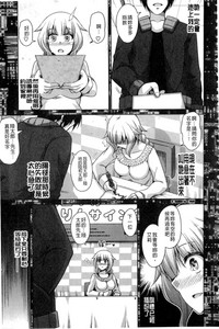第106頁圖