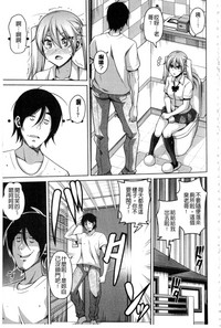 第166頁圖