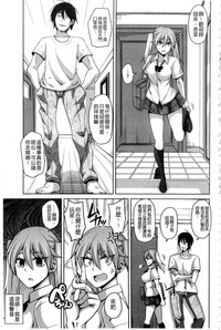 第170頁圖