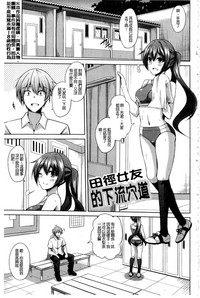 第182頁圖