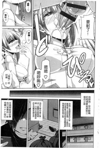 第30頁圖