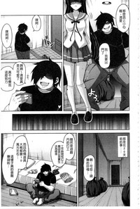 第66頁圖