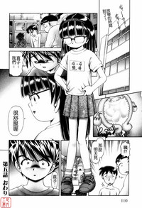 第106頁圖