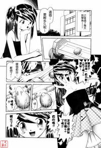第10頁圖