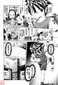 第110頁圖