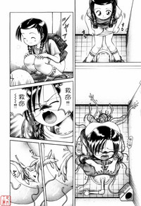 第150頁圖