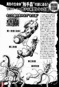第202頁圖
