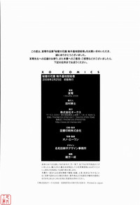 第206頁圖