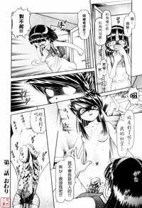 第42頁圖