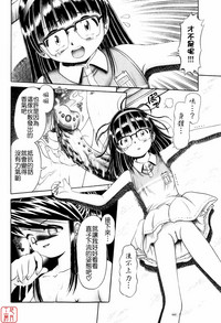 第50頁圖