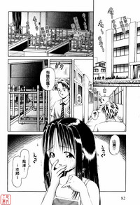 第78頁圖