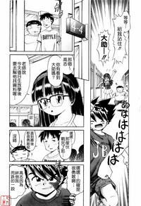 第86頁圖