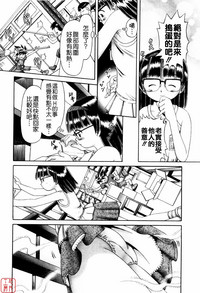 第90頁圖
