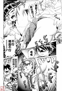 第98頁圖
