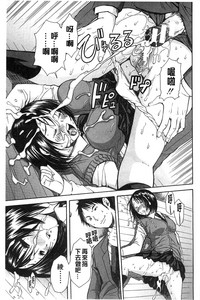 第134頁圖