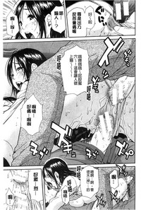 第190頁圖
