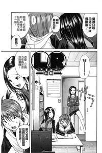 第194頁圖