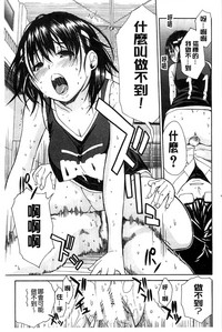 第26頁圖