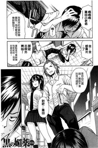 第34頁圖