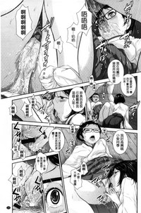 第166頁圖