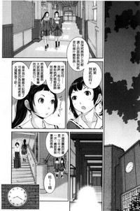 第194頁圖
