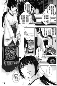 第34頁圖