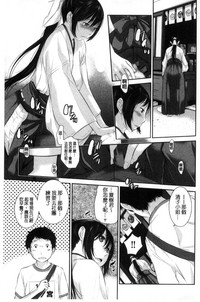 第38頁圖